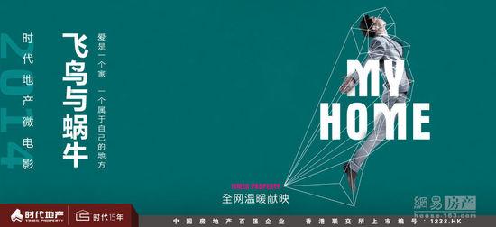 彼尔姆国立大学 Mechanical Engineering Degree Certificate
